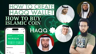 How To Create Haqq Wallet | How to Buy Islamic Coin| #islamiccoin #haqqwallet #cryptocurrency