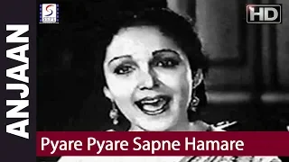 Pyare Pyare Sapne Hamare (Female)- Devika Rani - Anjaan - Devika Rani, Ashok Kumar