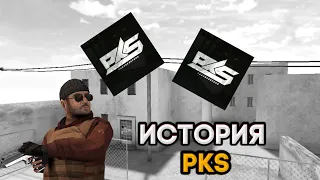 История PeacekeeperS pks миротворцы