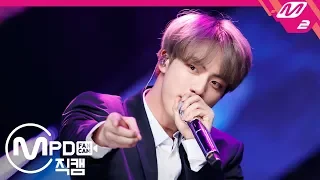 [MPD직캠] 방탄소년단 진 직캠 4K ‘작은 것들을 위한 시 (Boy With Luv)’ (BTS JIN FanCam) | @MCOUNTDOWN_2019.4.25