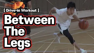 [ENG SUB] “Between the Legs” & Drive-in Workout | [StayFocus basketball]