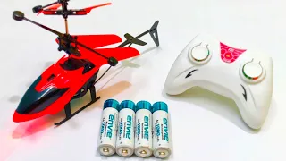 Rechargeable rc helicopter unboxing and testing | helicopter | rc helicopter | helicopter| caar toy