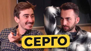 СЕРГО - ссора с Кахой, обида на Собчак, Путин, BadComedian / 50 вопросов х «Непосредственно Каха»