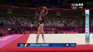 Catalina Ponor EF FX 2012 London Olympics Floor Finals