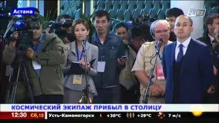 А.Аимбетов выразил благодарность народу Казахстана за оказанное доверие