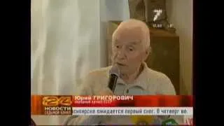 Балетный форум 2012