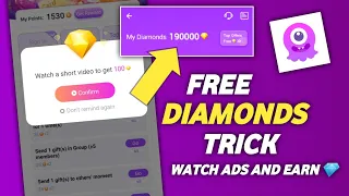 How to Get Chamet Free Diamonds 2023 | Chamet app free coins | Chamet free diamonds trick.