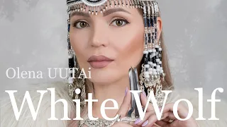 Olena UUTAi WHITE WOLF 🐺 Белая Волчица Олена УУТАй