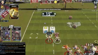 Blood Bowl 2. Норсы - Тёмные.