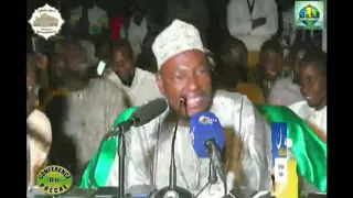 Imam Abdoulaye Koïta : N'aie pas peur d'une coepouse, la femme est propre marabout, sois toujours l'