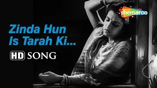 Zinda Hoon Is Tarah Ke - Aag (1948) Raj Kapoor - Kamini Kaushal  - Bollywood Classic Songs