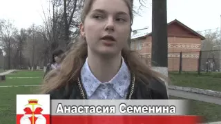 ТВ-Донской. Специальный репортаж 26 04 2016