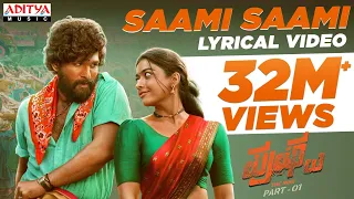 Saami Saami (Kannada) Lyrical | Pushpa Songs | Allu Arjun, Rashmika | DSP | AnanyaBhat | Sukumar