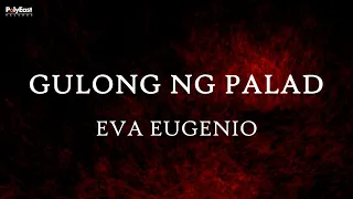 Eva Eugenio - Gulong Ng Palad (Lyric Video)