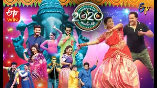 2020 Anukunnadi Okati Ayyinadi Okati | Vinayaka Chavithi ETV Special Event | 22nd August 2020 |ETV