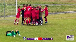 Syunik 09 (0-0, 2-4) Pyunik 10-2 (10.11.23) 2023-24 Armenian Cup U15, Last 16