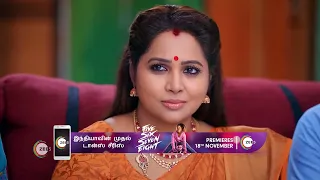 Peranbu | Ep - 284 | Webisode | Nov, 19 2022 | Shamitha Sreekumar, Vaishnavi Arulmozhi | Zee Tamil