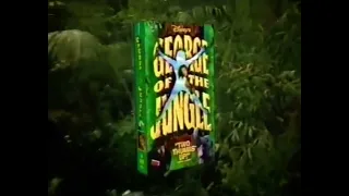 1997 Movies / George of the Jungle
