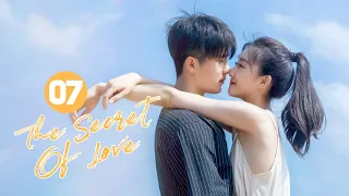 【ENG SUB】《The Secret of Love 不能恋爱的秘密》EP7 【MangoTV Drama】