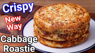 Cabbage Roastie Pancake - New & Healthy Breakfast Meal | Crispy & Tasty Nutri Cabbage Pancake