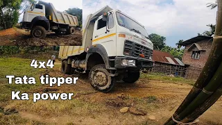 Tata 1618 4x4 6 wheeler heavy duty tipper at stone work | Northeast India