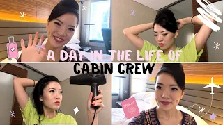 SINGAPORE AIRLINES CABIN CREW • AVA ONG