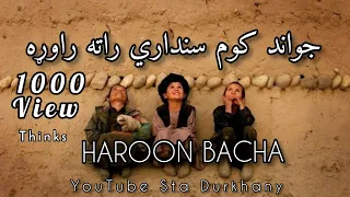 Haroon Bacha New Song 2021