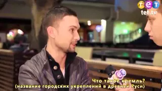 Дурнев +1: К доске! (Что такое Кремль?)