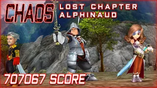 Steiner, Beatrix, Galuf - CHAOS Alphinaud Lost Chapter - 701067 Score - DFFOO GL