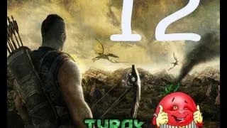 Прохождение Turok: 12я часть [Вход на подстанцию]