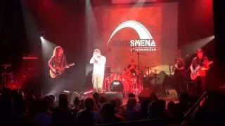 NIZKIZ, ROCK SMENA, Выступление в клубе Б2, Москва