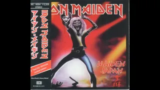 IRON MAIDEN   Maiden Japan 1981  Full live Album