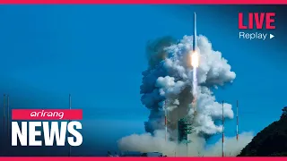 [FULL] NEW DAY at arirang : S. Korea declares second Nuri space rocket launch a major success