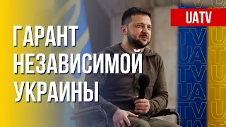 Президент UA. Марафон FreeДОМ