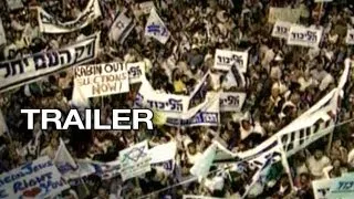 The Gatekeepers TRAILER 1 (2013) - Palestine-Israeli Conflict Documentary
