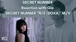 SECRET NUMBER Reaction with Gio SECRET NUMBER "독사 (DOXA)" M/V
