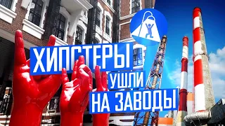 Лучший район Москвы по версии урбаниста