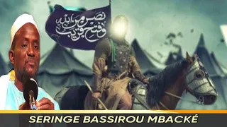 🔸Histoire De Seydina Omar Ibn Khatab Seringe Bassirou Mbacké -5eme parti