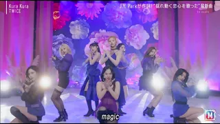 TWICE「Kura Kura」Stage Mix