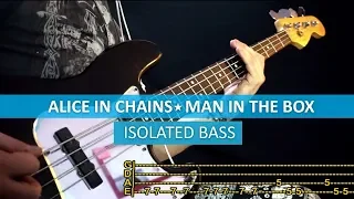 [isolated bass] Alice in Chains - Man in the box / bass cover / playalong with TAB