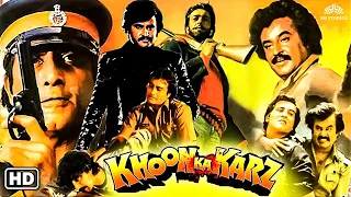 Khoon Ka Karz Full movie HD | Vinod Khanna, Sanjay Dutt, Rajinikanth | Bollywood Action Movies