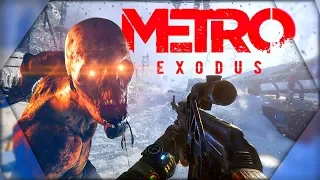 МЕРТВЫЙ ГОРОД!!!▶Metro Exodus#16(1080p60fps⚫Gameplay)