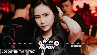 Ngày Biệt Ly Người Đi Chẳng Nói Nên Câu...Vui Lắm Nha Remix | Nhạc Trẻ Remix Bass Căng Hot Tiktok