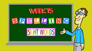 SPELLING SIGHT WORDS WEEK 15 by The Brilliant Kid