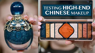 Testing High-End Chinese Makeup