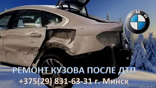 Ремонт кузова BMW 320 2019 г.в. после ДТП. Покраска кузова на СТО в Минске