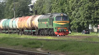 Тепловоз М62-1035 на ст. Олайне / M62-1035 at Olaine station