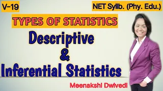 (V- 19) Difference between Inferential statistics and Descriptive statistics | Types of Statistics