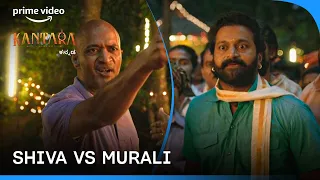 Shiva Vs Murali | Kantara | Rishab Shetty | Prime Video India