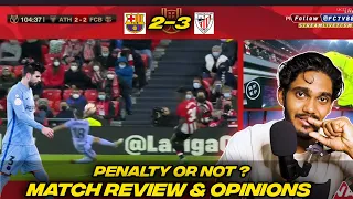 Barcelona trophyless ? | Barcelona vs Athletic Club 2-3 REVIEW & OPINION.